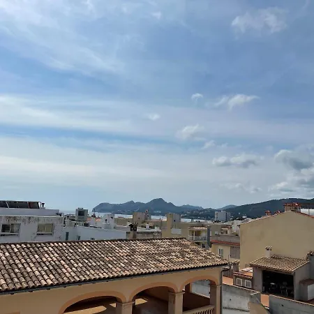 Гостевой дом Gallu 3*