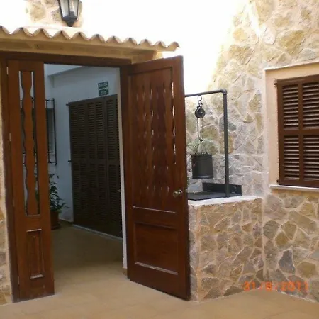 Гостевой дом Gallu